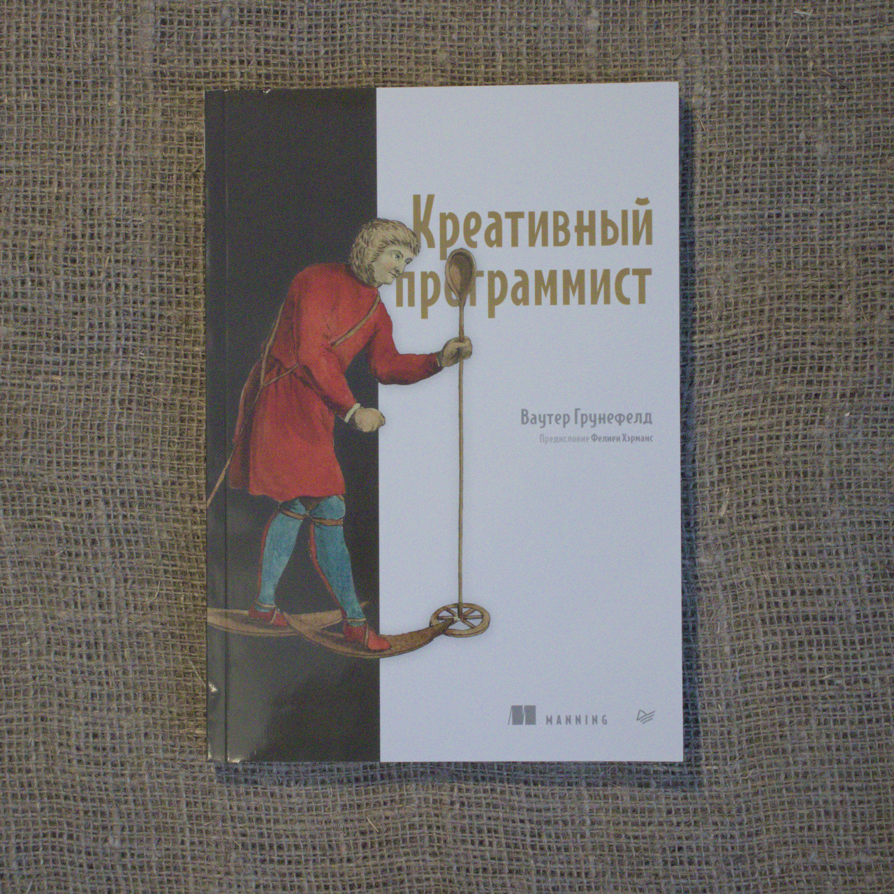 КДПВ